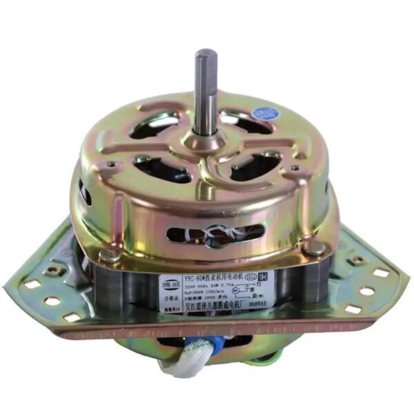 MOTEUR M/L 70W ESSORAGE
