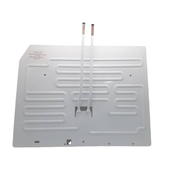PLAQUE EVAPORATEUR 300D PM