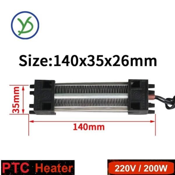 مصدر حرارة PTC Heater