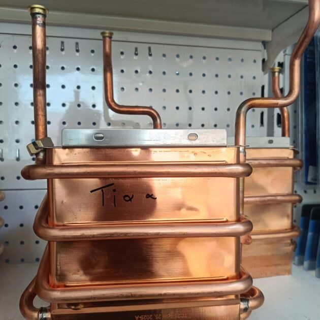 SERPENTIN ENERGICAL SAMRT