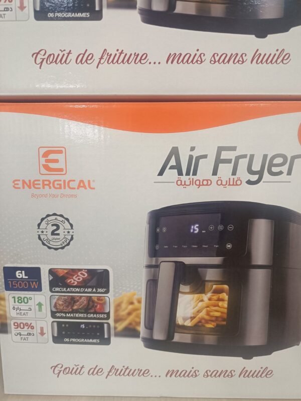 Air fryer 6L قلاية هوائية 
ENERGICAL
