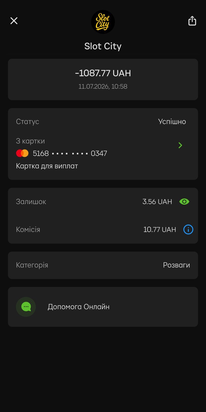 Best fortunica login app in United Kingdom